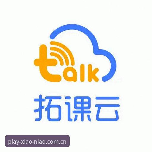 小鸟体育更新 小鸟体育最新版本更新上线,功能升级与用户体验全面优化