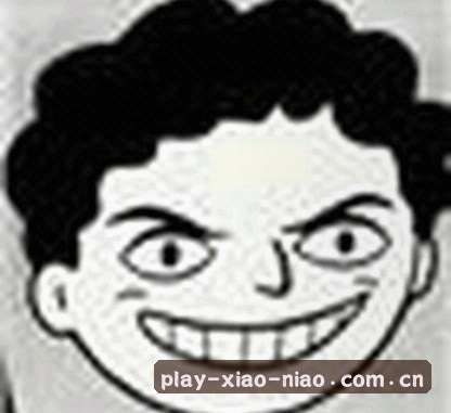 郑晓